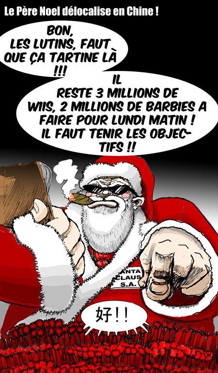 Santa Claus S.A. Santa Claus S.A.