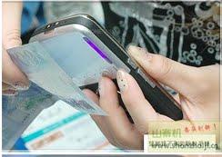 shanzhai : mobile detecteur de faux billets