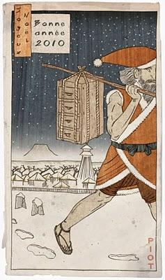 Les auteurs BD souhaitent de bonnes fêtes : Dimitri Piot