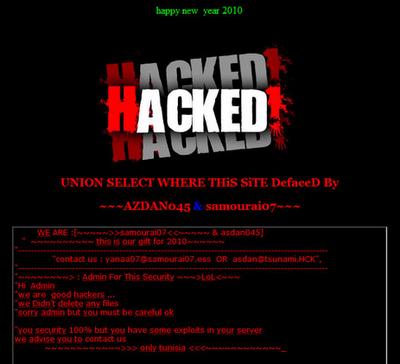 Le site officel de l'EST a été piraté