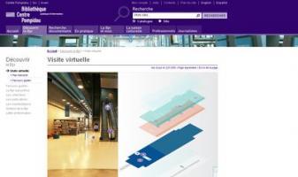 Visite virtuelle de la bibliothèque du Centre Pompidou