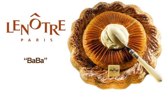 galette-des-rois-lenotre La galette Baba de Lenôtre
