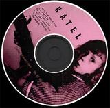 Katel, chanteuse entre rock et folk pour le coup de coeur du mois !