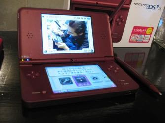 La DSi XL de Nintendo s'agrandit l'écran, tout en littérature...