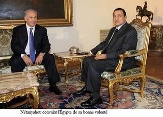 Gaza que fait Moubarak?