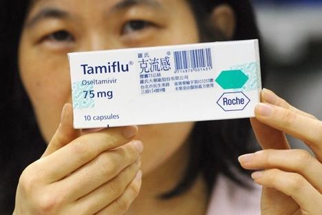 tamiflu.jpg
