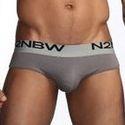 Soldes lingerie masculine hiver 2010 sur petit-q.com