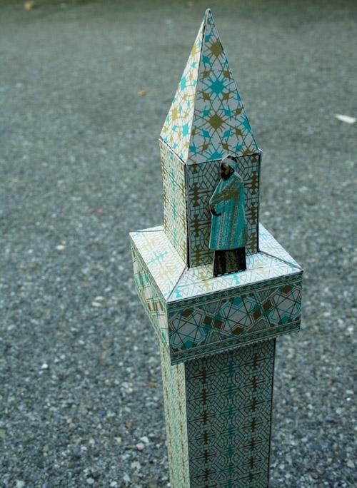 minaret avec son minimam