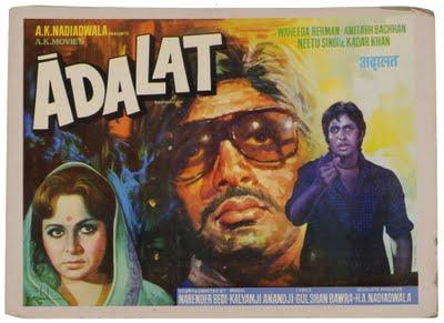 Publicité de Aadalat (1976)