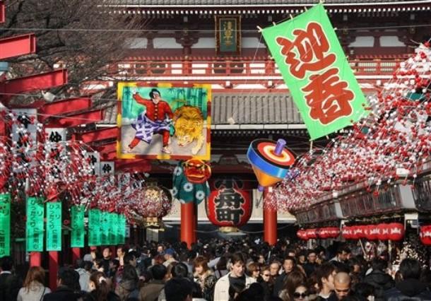 Fin d'année au Japon Fin d'année au Japon
