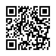 Les Voeux de GS1 Les Voeux de GS1