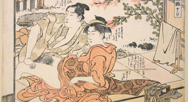 Torii Kiyonaga, Imayo unikagami 1784 torii-kiyonaga-imayo-unikagami-1784.1263208706.jpg