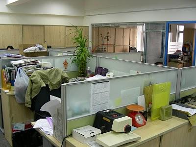 Office - 2