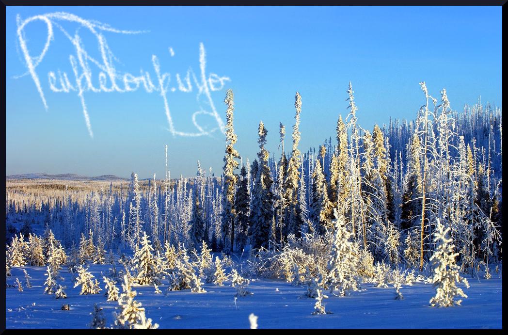 un texte « nuage » sur fond d’écran peupleloup un texte « nuage » sur fond d’écran peupleloup