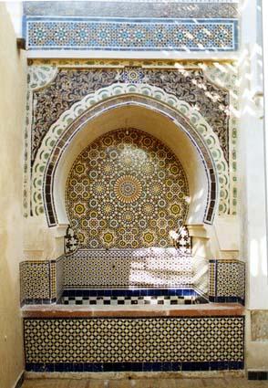Le Maroc , Fes Jdid et Fes Bali, et sa beaute sublime... Fontaine R'cif