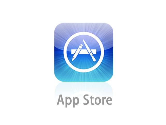 [News] 134 000 applications sur l’Appstore !