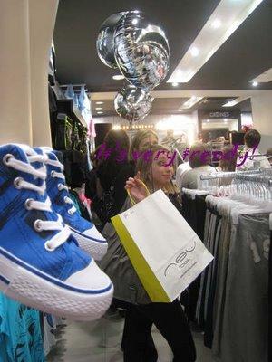 New Look Opening Party : le british débarque (enfin!) à Bordeaux New Look Opening Party : le british débarque (enfin!) à Bordeaux