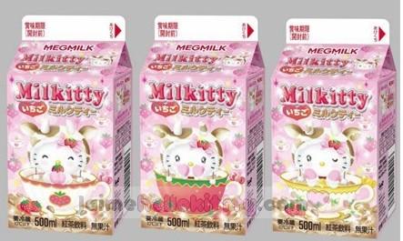 Hello kitty x Megmilk = Milkitty saveur fraise http://www.jaimehellokitty.com/images/Articles003/milkittyfraise.jpg