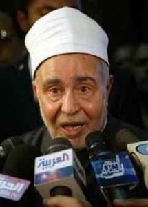 Global Mufti vs Al-Azhar : le “mur d’acier” de Gaza Global Mufti vs Al-Azhar : le “mur d’acier” de Gaza