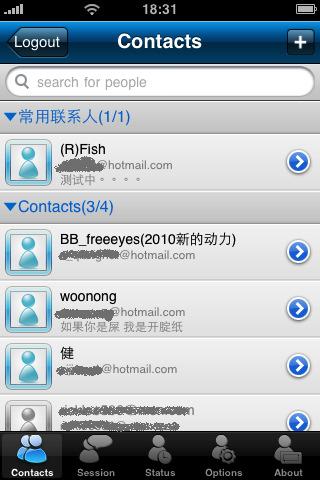 [Application IPA] MEGA Exclusivité Euroiphone : EasyMSN v0.9