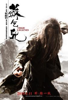 True Legend : un nouveau trailer true-legend