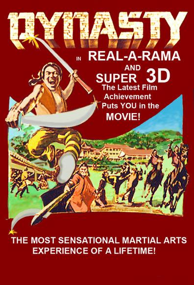 dynasty 3D Rétrospective du cinéma en 3D à la Cinémathèque Française