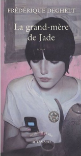 La grand-mère de Jade La grand-mère de Jade