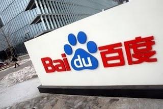 Baidu répond à Google