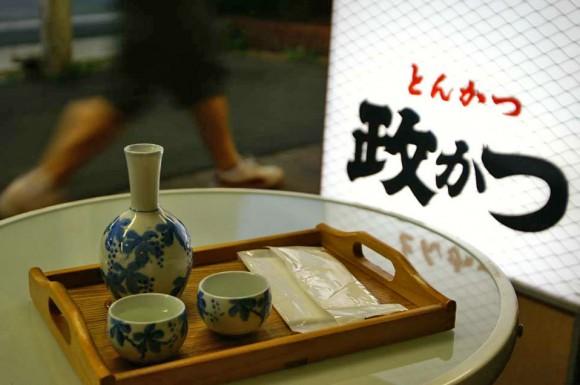 L’art de se tenir à table au Japon L’art de se tenir à table au Japon