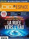 ciel-et-espace-477.jpg