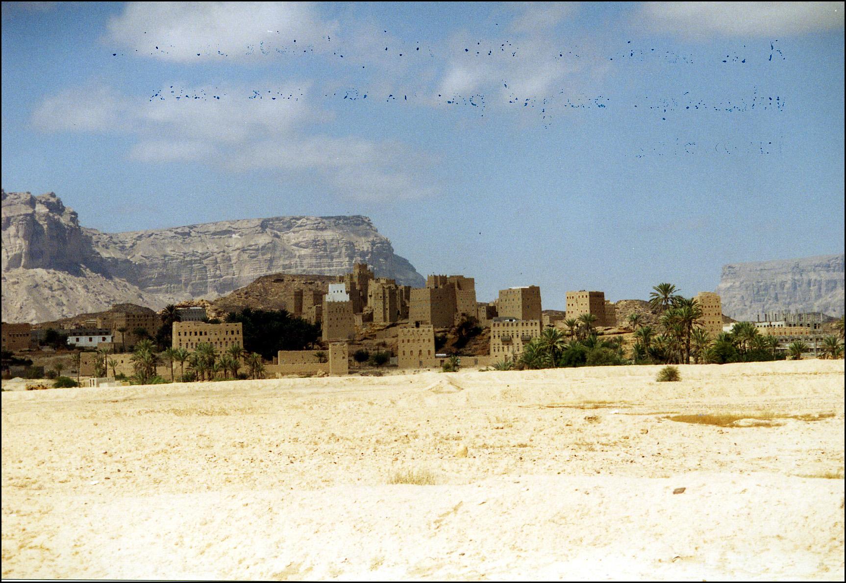 A la découverte du Yémen yemen-azzan.1263303450.jpg