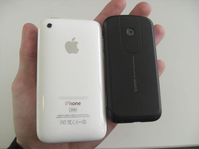 Gsmart (16) Gsmart (16)
