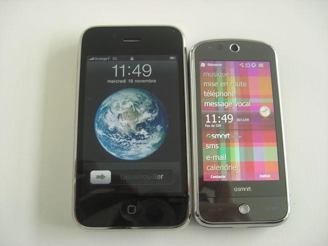 Gsmart (13) Gsmart (13)