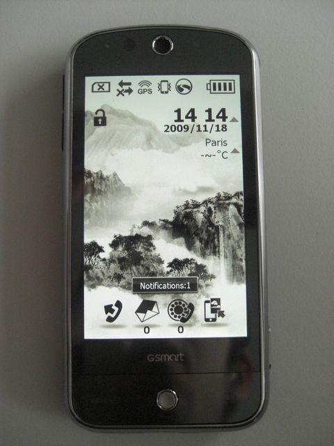 Gsmart (25) Gsmart (25)