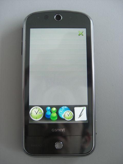 Gsmart (29) Gsmart (29)