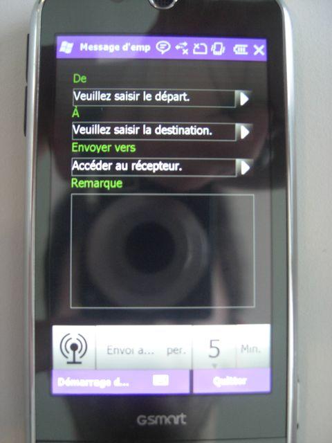Gsmart (19) Gsmart (19)