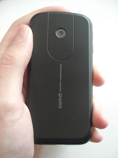 Gsmart (5) Gsmart (5)