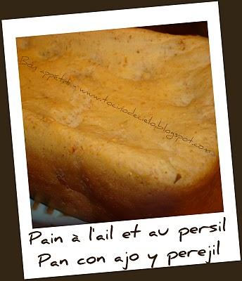 Pain à l'ail et au persil - Pan con ajo y perejil Pain à l'ail et au persil - Pan con ajo y perejil
