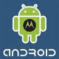 Motorola voudrait il supplanter Google en chine avec son Android App Store ?