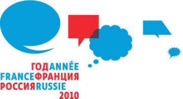 Lancement officiel de l'année France-Russie 2010