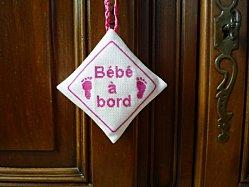 Dans ma bal ... bebe-a-bord-Caroline-2.JPG