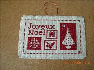 Dans ma bal ... joyeux-noel-jeannine.jpg