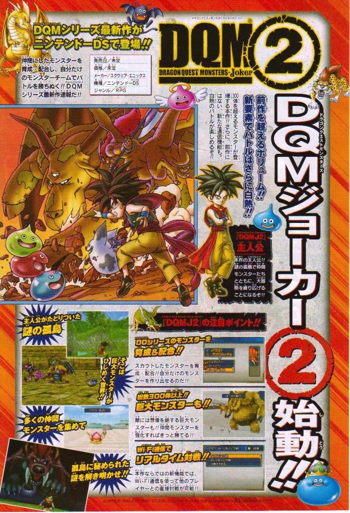 Dragon Quest Monsters – Joker 2 annoncé !