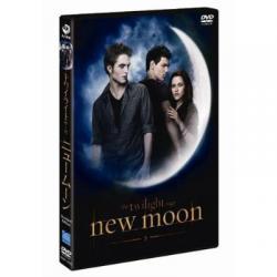 Quand les Fans de New Moon font de l'Art! Quand les Fans de New Moon font de l'Art!