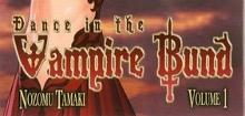 Dance In the Vampire Bund en streaming légal