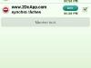 100121_2DoApp45 100121_2DoApp45