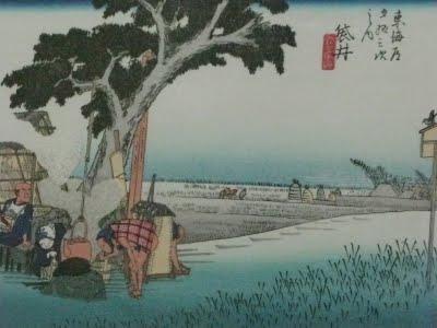 Utagawa Hiroshige à l'Illiade