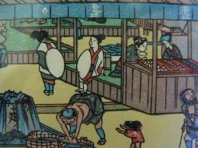 Utagawa Hiroshige à l'Illiade