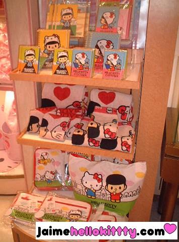 Convex x Hello kitty est de retour ! http://www.jaimehellokitty.com/images/Articles004/convex2010.jpg