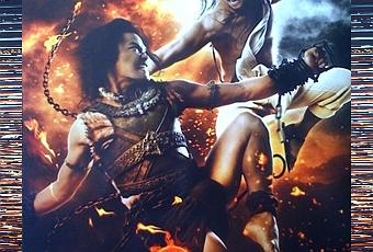 film ong bak gratuit